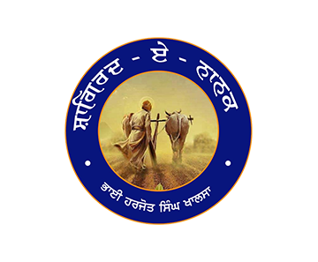 Logo Design Company In Punjab | JD Web Services